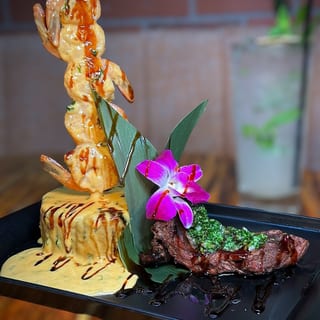 Mofongo Mar Y Tierra