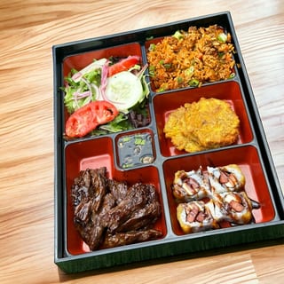 Dominican Bento Box